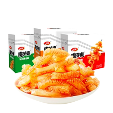 【凑单22】卫龙辣条魔芋爽三口味900g