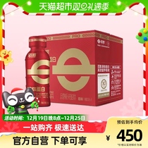 M-ACTION Maiwin sports protein Drinking 25g protein high strength original taste 300ml × 18 bottles