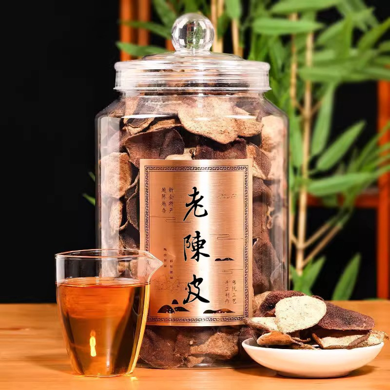 正宗老陈皮10年干仓十年陈皮干广东核心产区特产泡茶泡水,淘宝优惠券,粉丝福利购,淘宝优惠卷