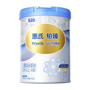 惠氏S-26铂臻4段儿童成长牛奶780g