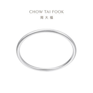 周大福珠宝首饰封口式实心哑光质感优雅素圈925银手镯女AB39451
