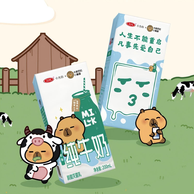 三元小方白脱脂牛奶卡皮巴拉联名装