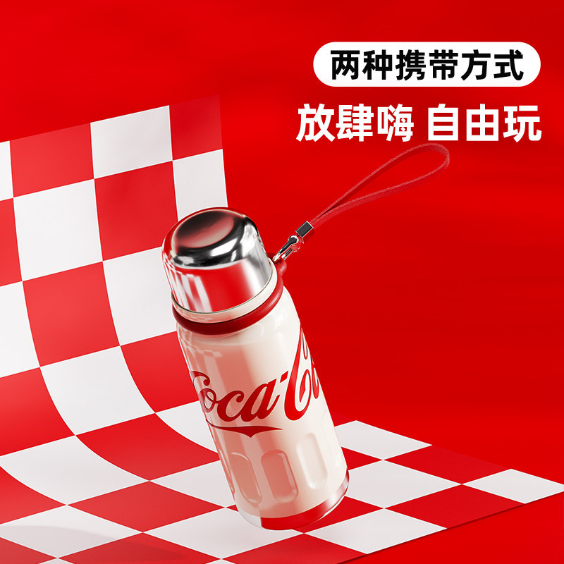 GERM可口可乐2024新款保温杯女款便携水杯高颜值大容量不锈钢杯子