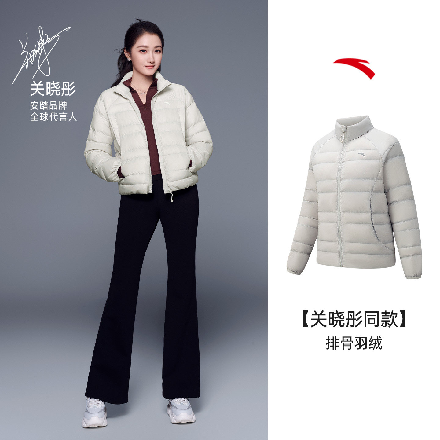 图 2