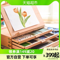Desktop Painting Shelf Desktop Fine Arts Students Special Folding Children Sketching Tool Suit Portable Triple Drawer Oil Painting Box