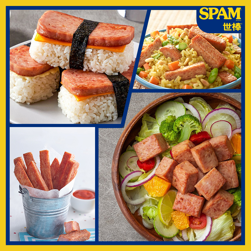 荷美尔SPAM世棒午餐肉罐头清淡味198g猪肉火腿肉营养速食火锅食材
