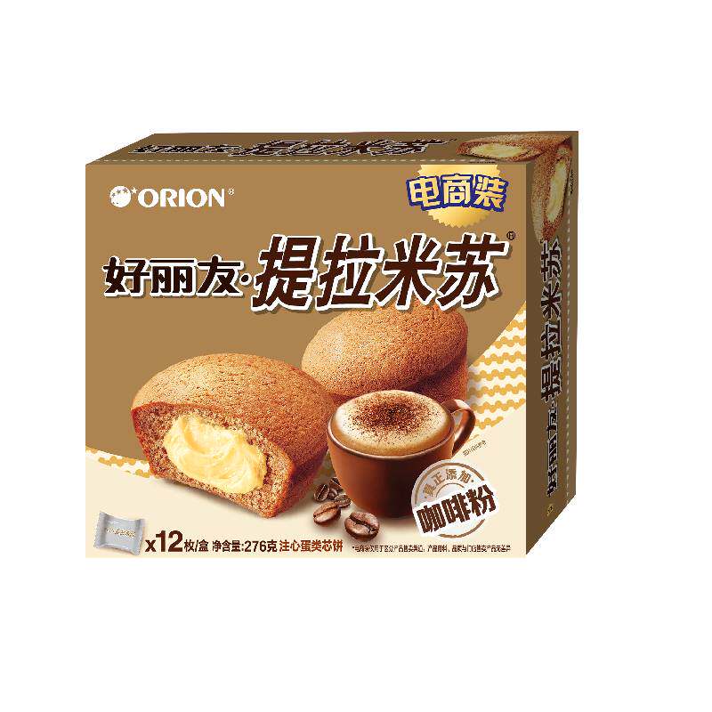 好丽友派提拉米苏下午茶休闲小零食蛋糕点心早餐代餐饱腹面包