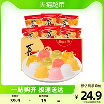 Happy-grooming lactic acid jelly 2 16kg Quantity Hawker Courtesy Box Co 6 large bags 84 cups Multi-taste Small snacks wholesale