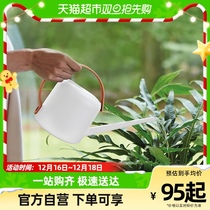 Genuine import ELHO bicolor garden kettle spray pot watering watering watering pot high face value tool for home watering deity