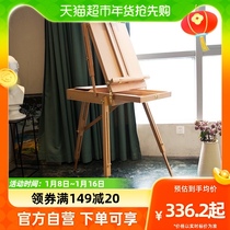 Monmater Wood Oil Painting Case Painting Shelf Bracket Drawing Board Sketchbook Sketching Tool Suit Watercolor Propylene Display Shelf