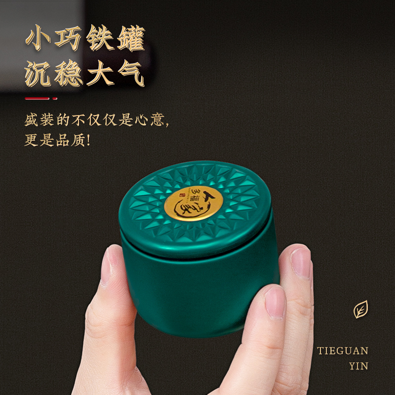 华萃正宗绿茶春茶新茶150g明前特级小罐龙井茶叶礼盒装西湖送礼 - 图2