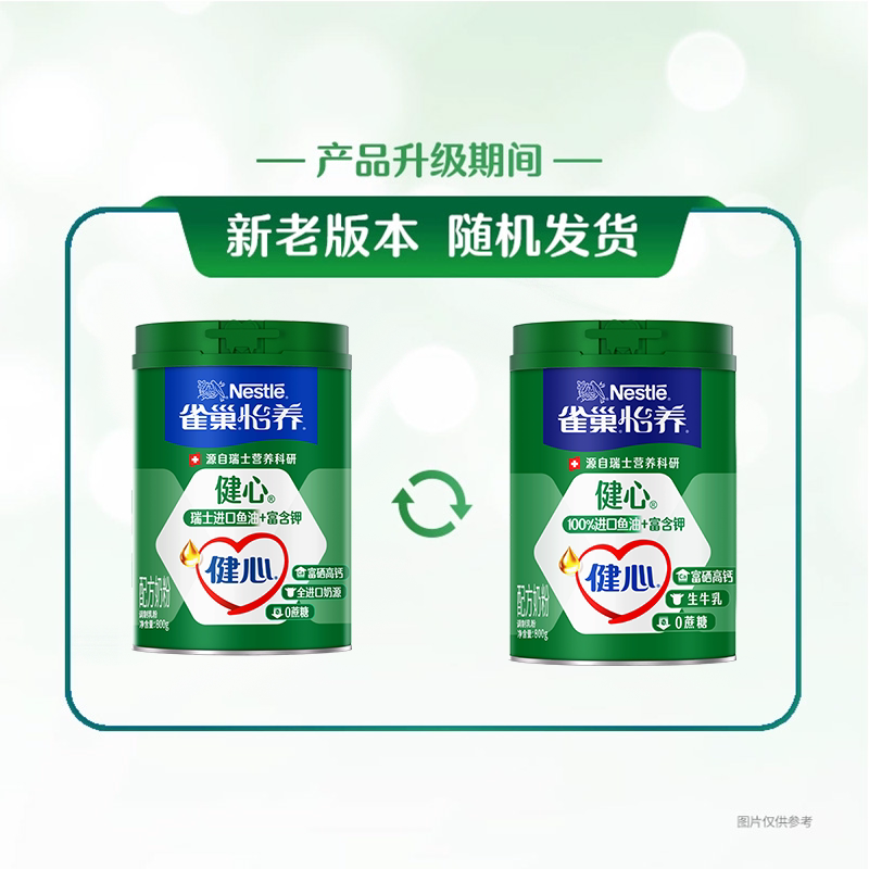 图 4
