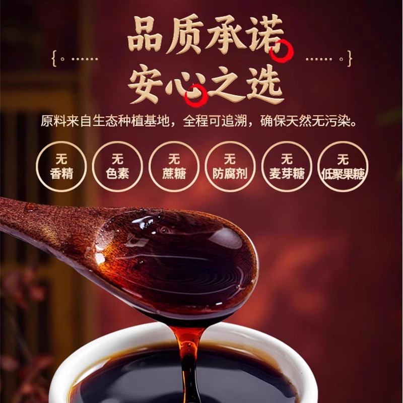 ͬ ʯɽ髺ͷೢװ300g*3044.21Ԫ+319Խ 