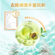 Libai tea seed sterilization and mite removal fragrance long-lasting laundry detergent