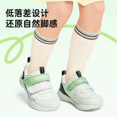 基诺浦学步鞋24春意式经典机能鞋