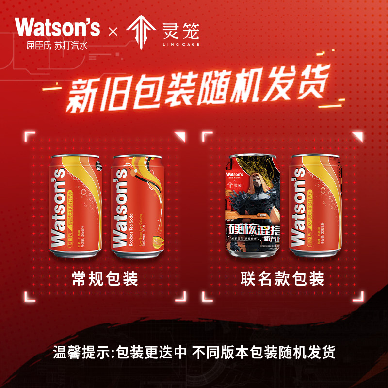 图 5