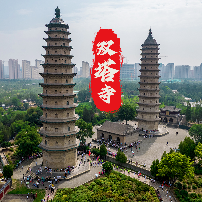 山西包车旅游五台山包车太原包车平遥古城包车大同包车壶口多日游