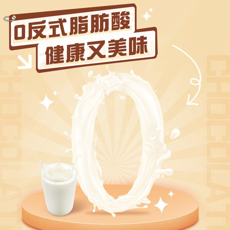 【下拉领秒杀补贴】雀巢脆脆鲨威化饼干牛奶味分享桶装12.5g*17条