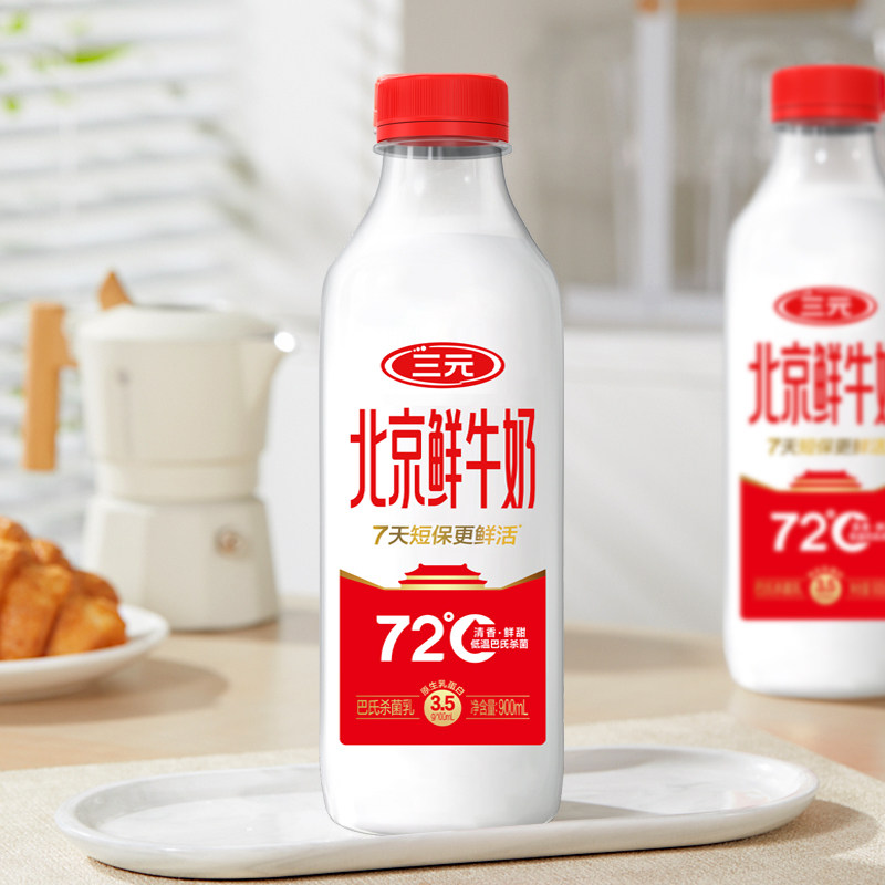 图 4
