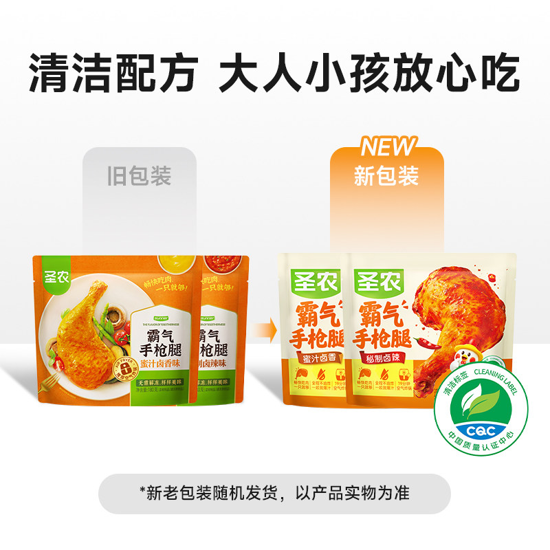 图 3