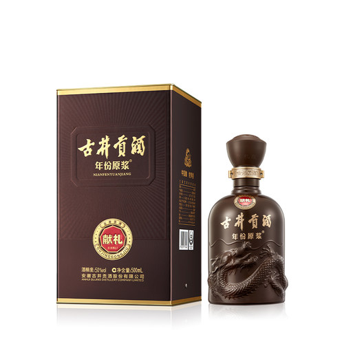 古井贡酒年份原浆献礼版50度500ml*1瓶浓香型白酒自营 - 图1