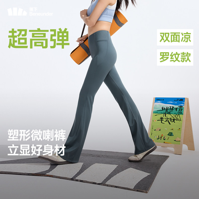 图 4