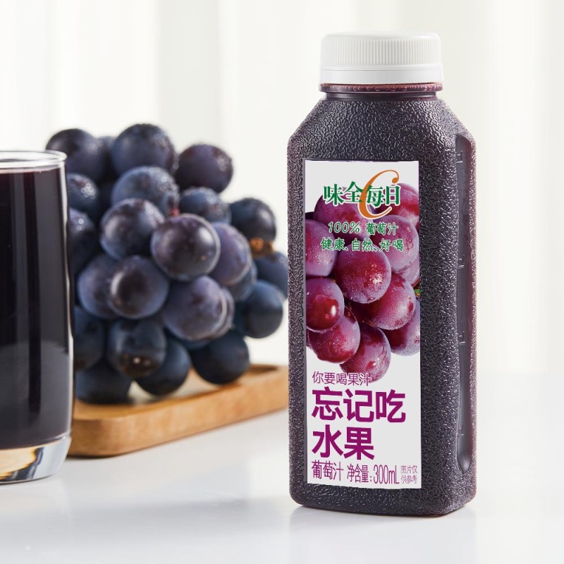 味全每日C葡萄汁果汁饮料300ml×8瓶装低温纯果蔬汁火锅餐冷饮品_虎窝淘