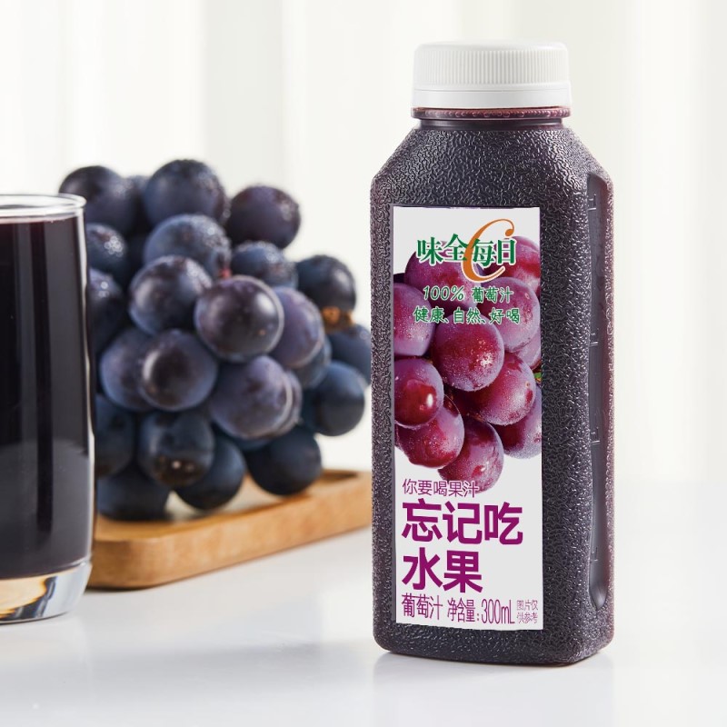 味全每日C葡萄汁果汁饮料300ml×8瓶装低温纯果蔬汁火锅餐冷饮品-图1