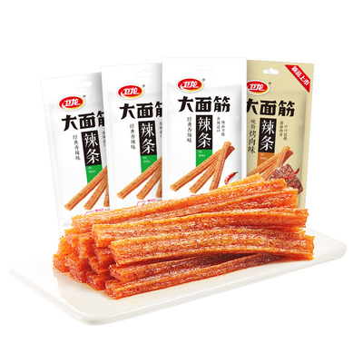 卫龙大面筋香辣烤肉混合味休闲麻辣零食65g*4包经典辣条豆干凑单