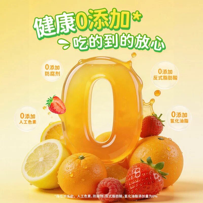 图 4