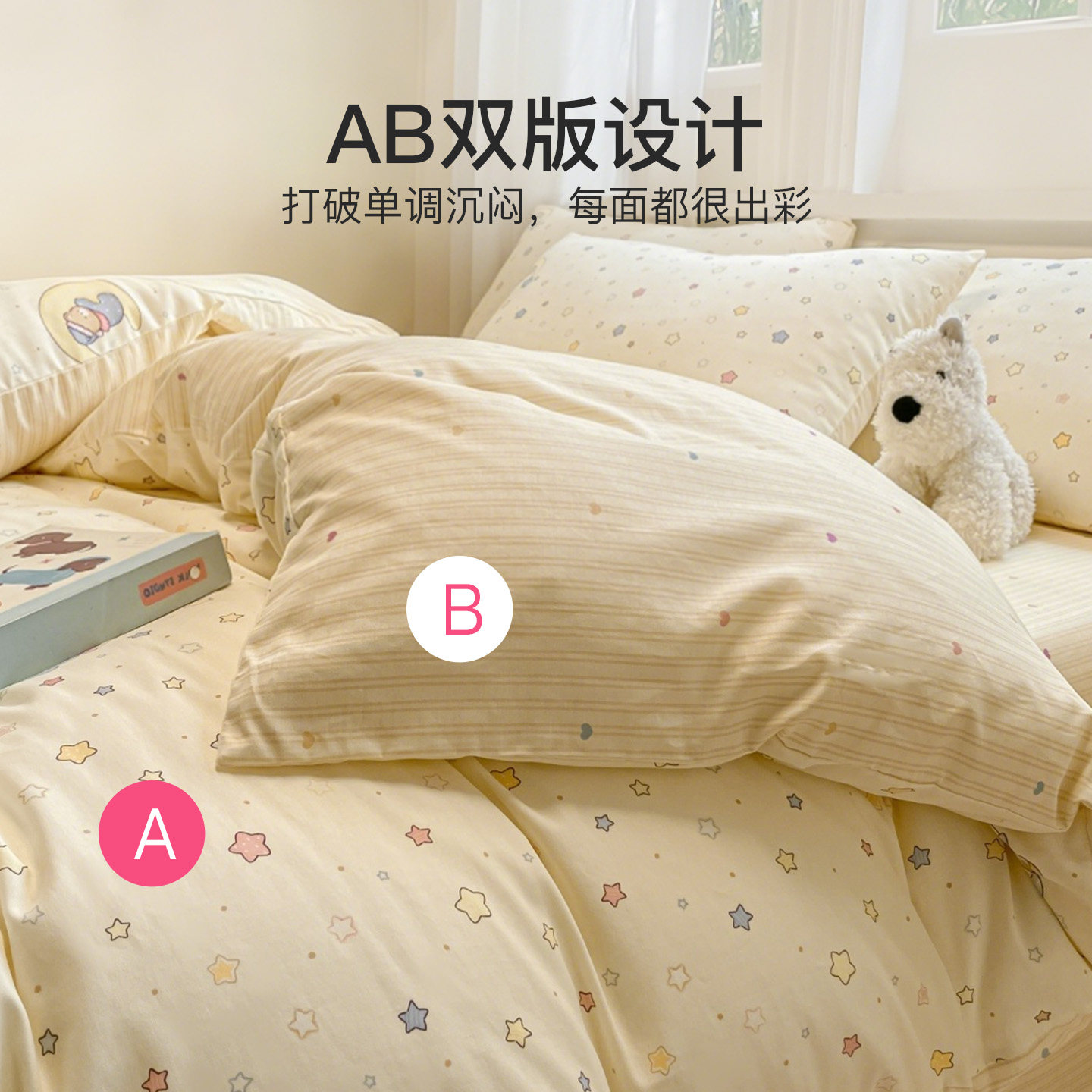 图 2