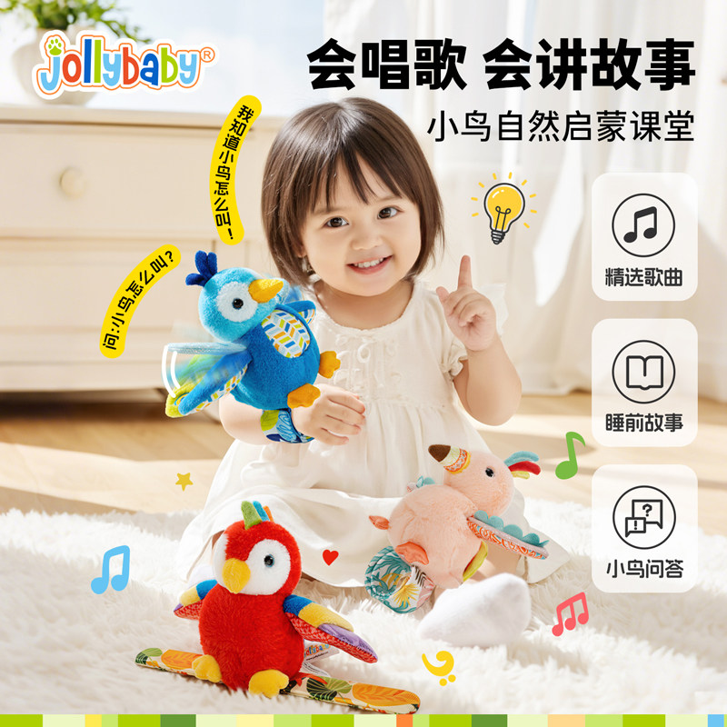 图 4