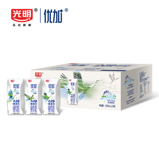 光明优加A2β-酪蛋白纯牛奶200ml*24盒