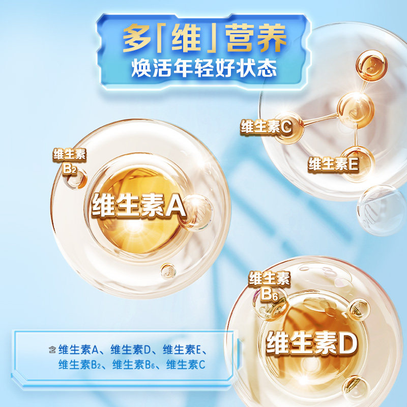 伊利欣活中老年成人高钙牛奶粉800g*2罐礼盒装早餐冲饮奶粉送礼,淘宝优惠券,粉丝福利购,淘宝优惠卷