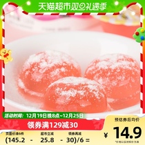 Wanwang Jelly Rock Frozen Strawberry Chocolate Taste 132g * 4 casual online red snack office snacks
