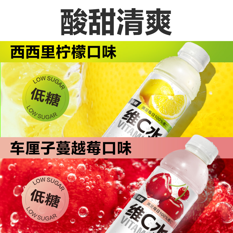 商品详情图片