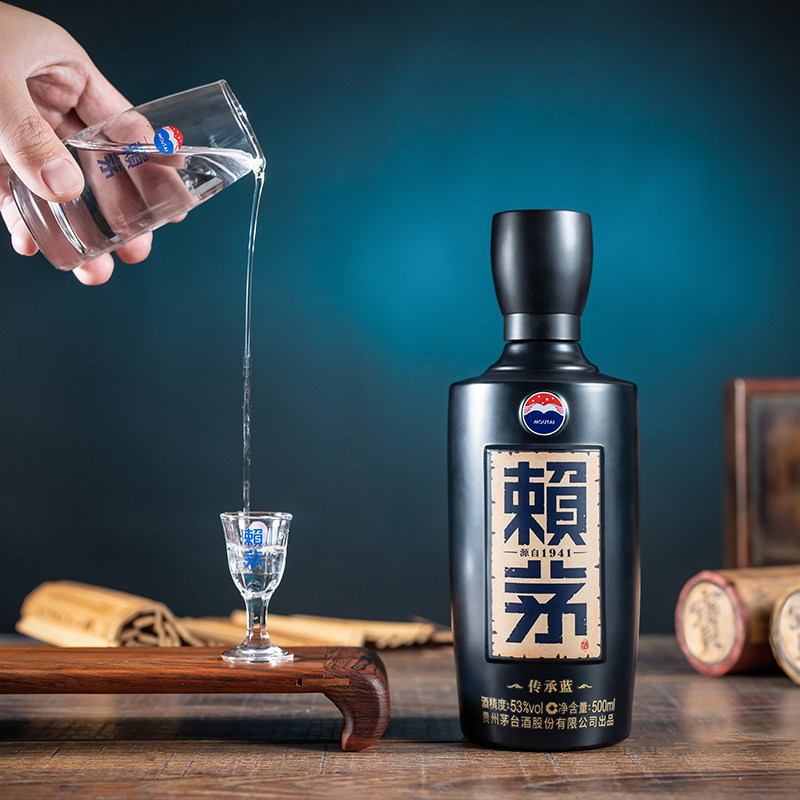 茅台赖茅传承蓝53度酱香型高端白酒收藏宴请500ML*1单瓶装无礼袋