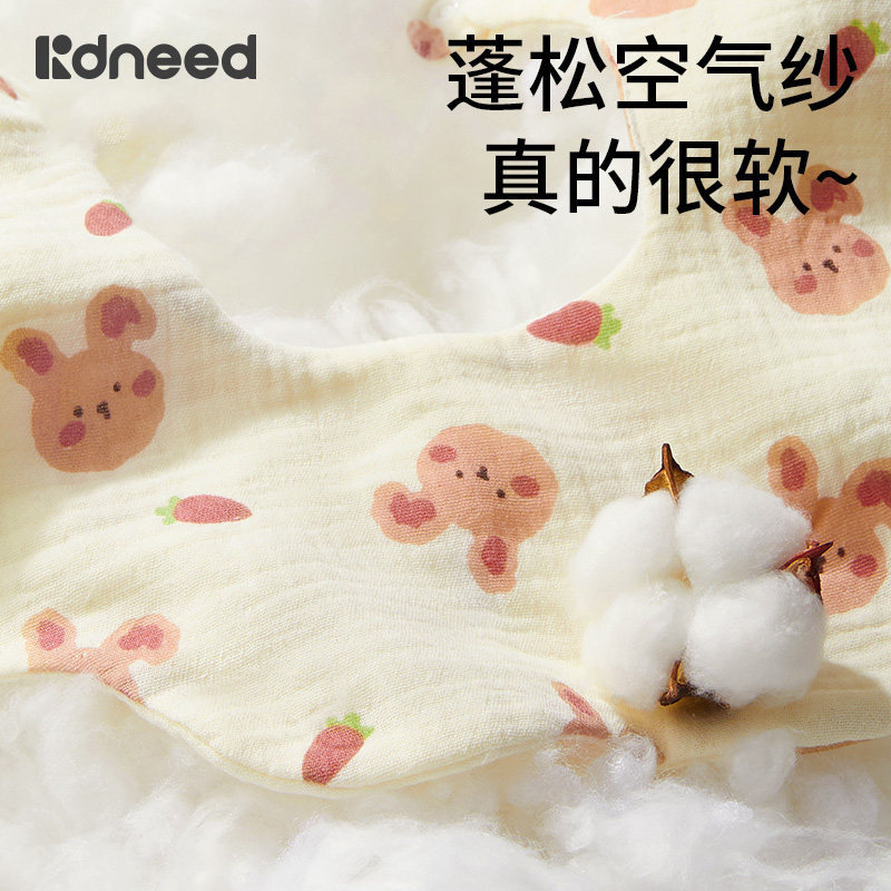 柯斯德尼婴儿纯棉防水绉布围嘴0-6个月防吐奶新生儿宝宝纱布围兜,淘宝优惠券,粉丝福利购,淘宝优惠卷