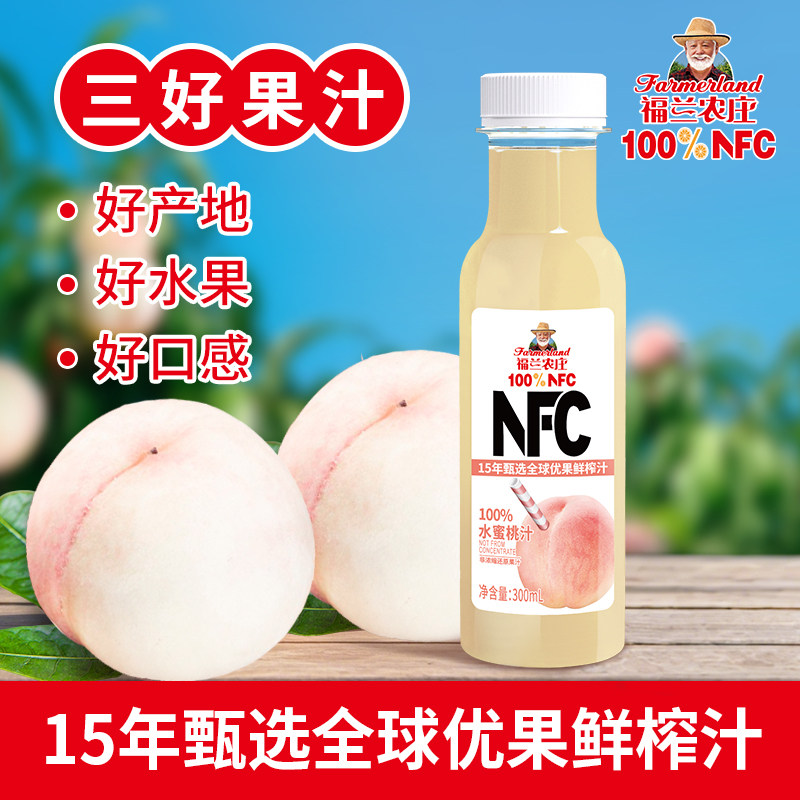 (NFC水蜜桃汁)福兰农庄100%纯鲜榨果汁300ml*6瓶饮料
