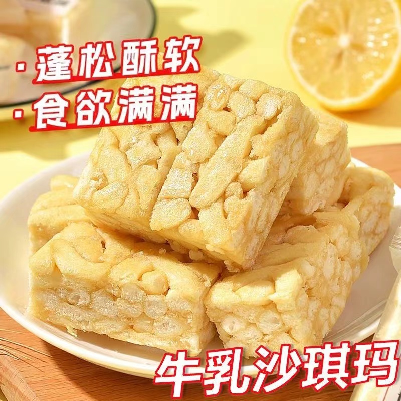 商品详情图片