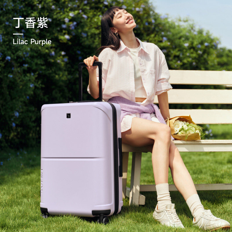 爱华仕海岸线系列20寸登机行李箱新款PC防爆24寸大容量拉杆旅行箱,淘宝优惠券,粉丝福利购,淘宝优惠卷