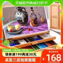 Mulley Table Desktop Desktop Painting Shelf Triple Drawer Drawing Board Table Foldable Children Sketching Tool Suit