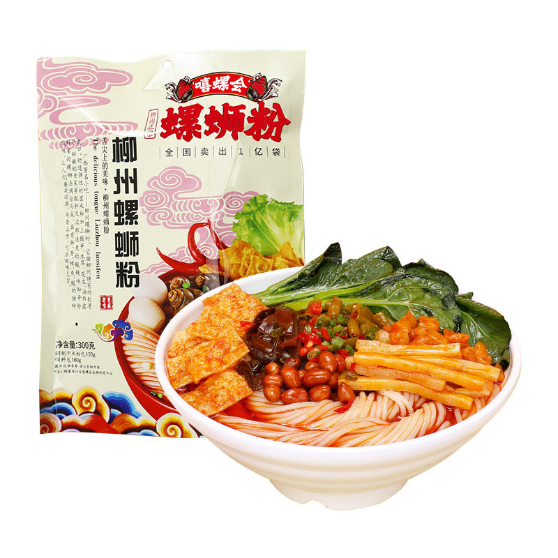 嘻螺会柳州螺蛳粉广西特产美食正宗螺狮粉速食米粉,淘宝优惠券,粉丝福利购,淘宝优惠卷