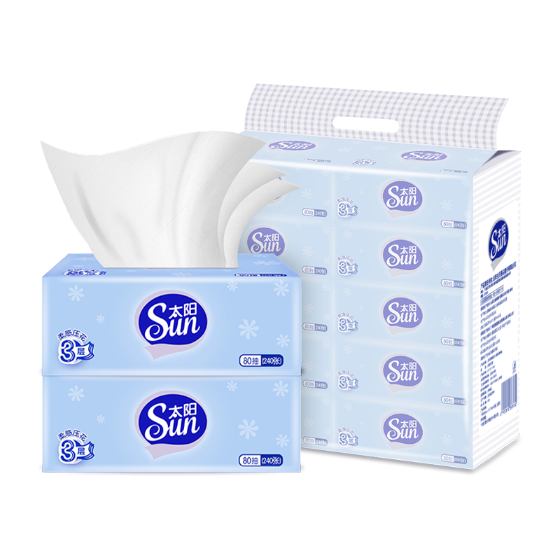 洁柔太阳抽纸3层80抽共10包