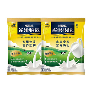 【雀巢】怡运全家营养奶粉300g*2袋