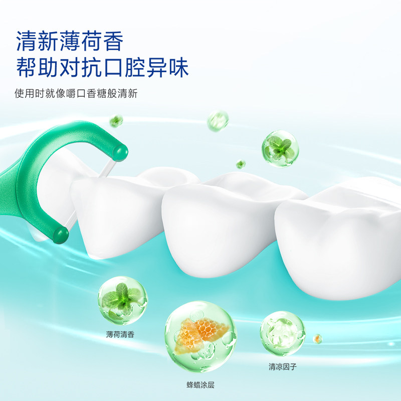 图 5