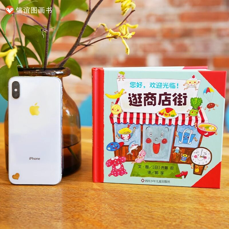 图 5