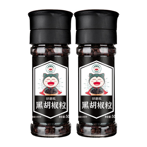 卡比兽黑胡椒粒研磨器调味胡椒碎现磨西餐牛排沙拉散粉海盐 - 图0