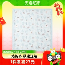 Kidman Hee Baby Cover Blanket Natural Bamboo Fiber Gauze Children Blanket Spring Autumn Newborn Baby Yarn Roo Air Conditioning Quilt