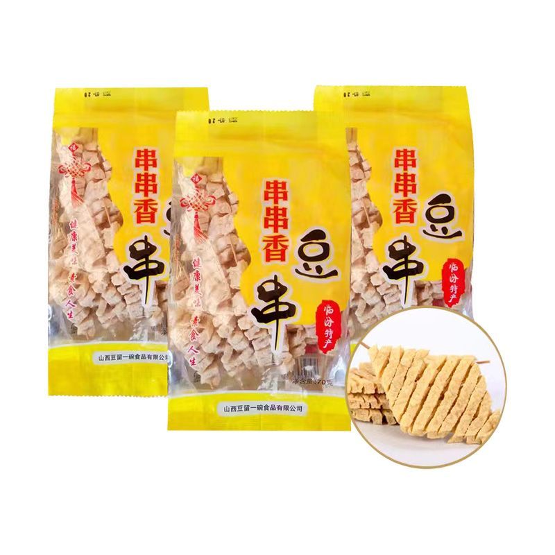 彩袋豆腐串兰花干豆制品麻辣烫关东煮食材 - 图3